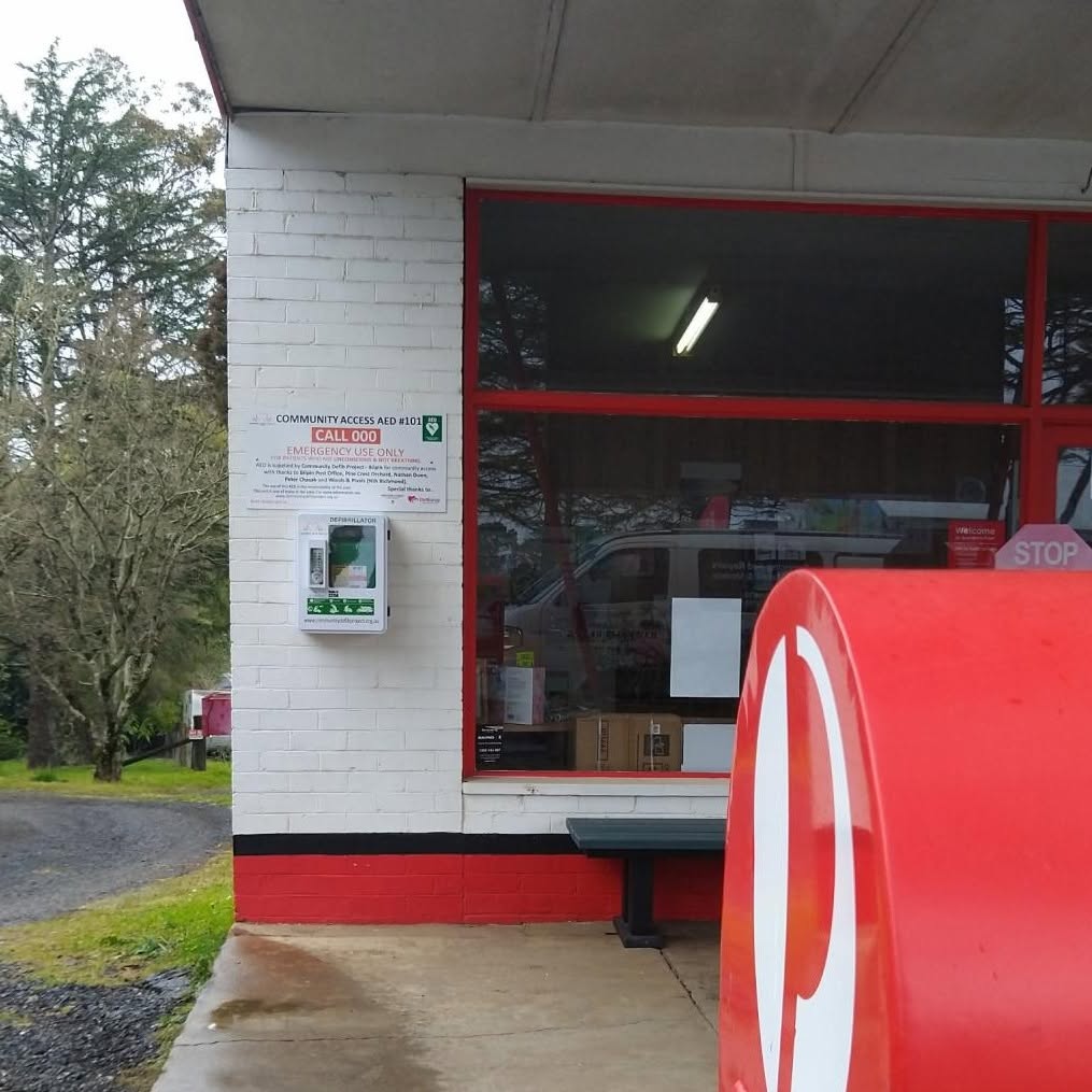 Community AED 101 installation